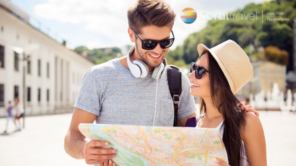 Coral Travel, Корал Тревел